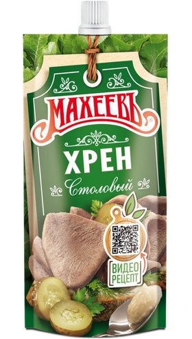 Horseradish "Original“ (140g)