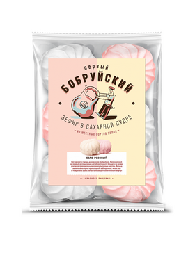 Зефир "Розовый и Белый" Первый Бобруйский