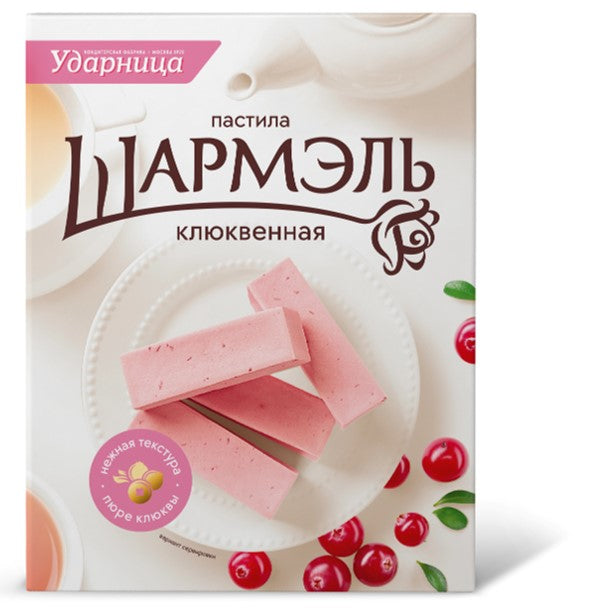 “Sharmel” Pastila Cranberry (221g)
