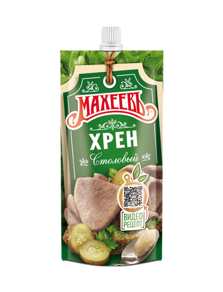 Хрен «Оригинальный» (140 г)