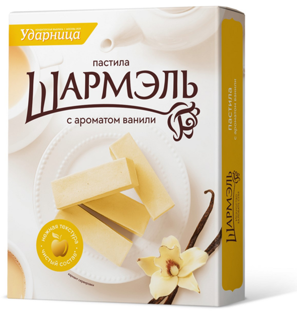 "Sharmel” Pastila Vanilla (221g)