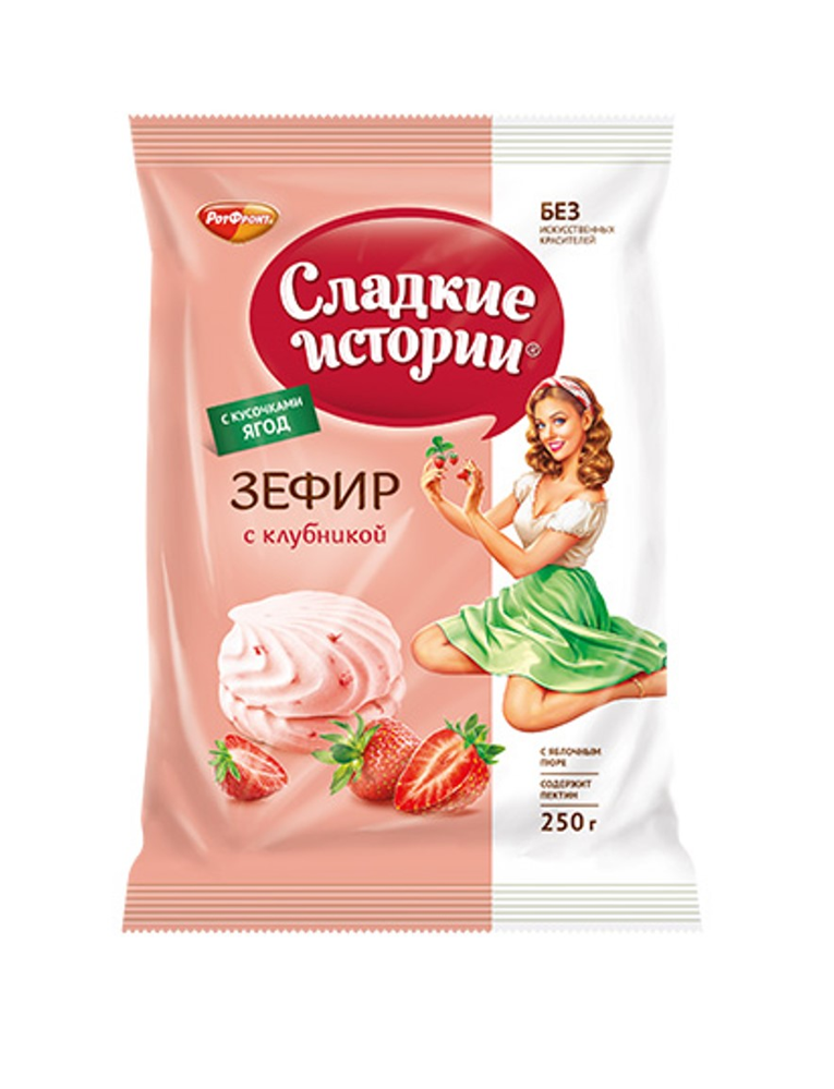 Солодкі історії Zephyr зі смаком полуниці (250 г)