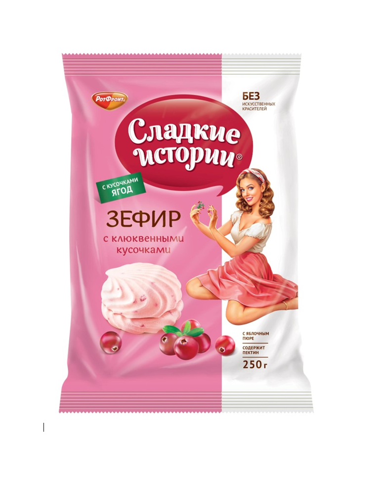 Солодкі історії Zephyr зі смаком журавлини (250 г)