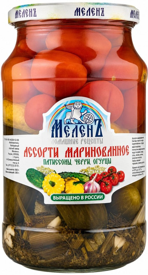 Assorted Marinates (Squash, Cherry Tomatoes, Cucumbers)