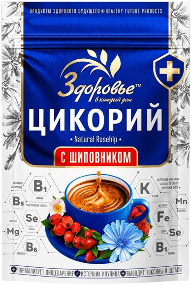 Chicory With Rosehip Extract, Soluble Powdered. TM “Zdorovye”