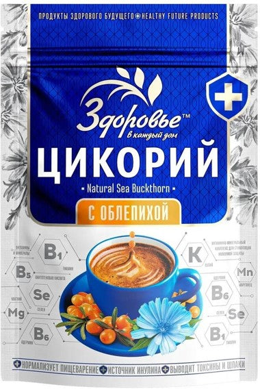 Chicory with Sea Buckthorn Extract, Soluble Powdered. TM “Zdorovye”