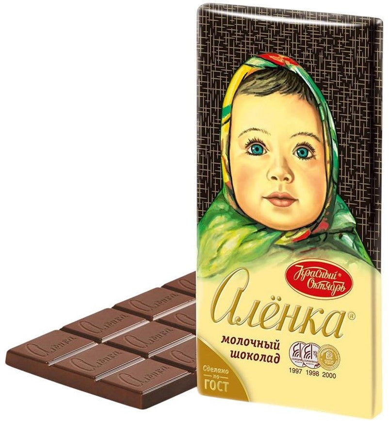 Chocolate Bar "Alenka“