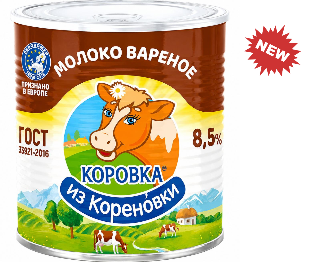 Condensed boiled milk Korovka from Korenovka (8,5%)