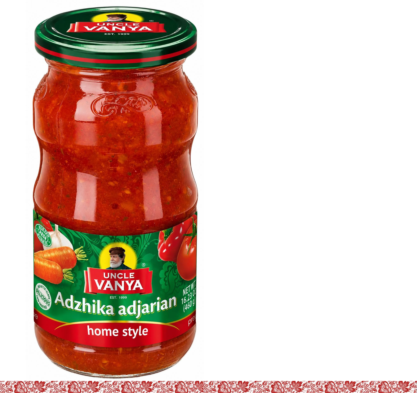 Homemade Adjika "Adjarian Style“