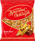 "Kara-Kum" Nut Praline with Added Cocoa and Crunchy Crushed Wafers.