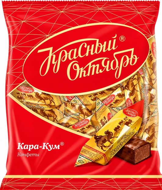 "Kara-Kum" Nut Praline with Added Cocoa and Crunchy Crushed Wafers.
