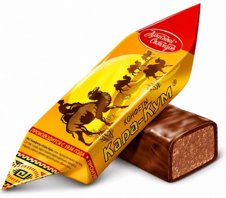 "Kara-Kum" Nut Praline with Added Cocoa and Crunchy Crushed Wafers.