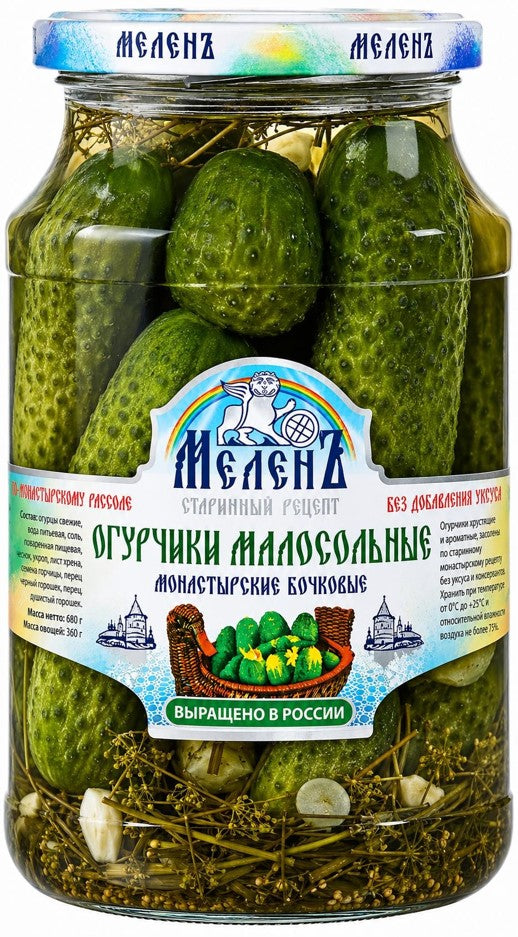 Lightly Salted Cucumbers in Barrels Monastyrskie without Vinegar