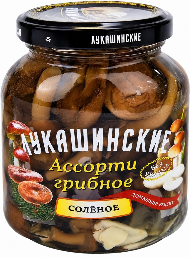 Lukashensky Assorted Mushrooms Salted Without Vinegar