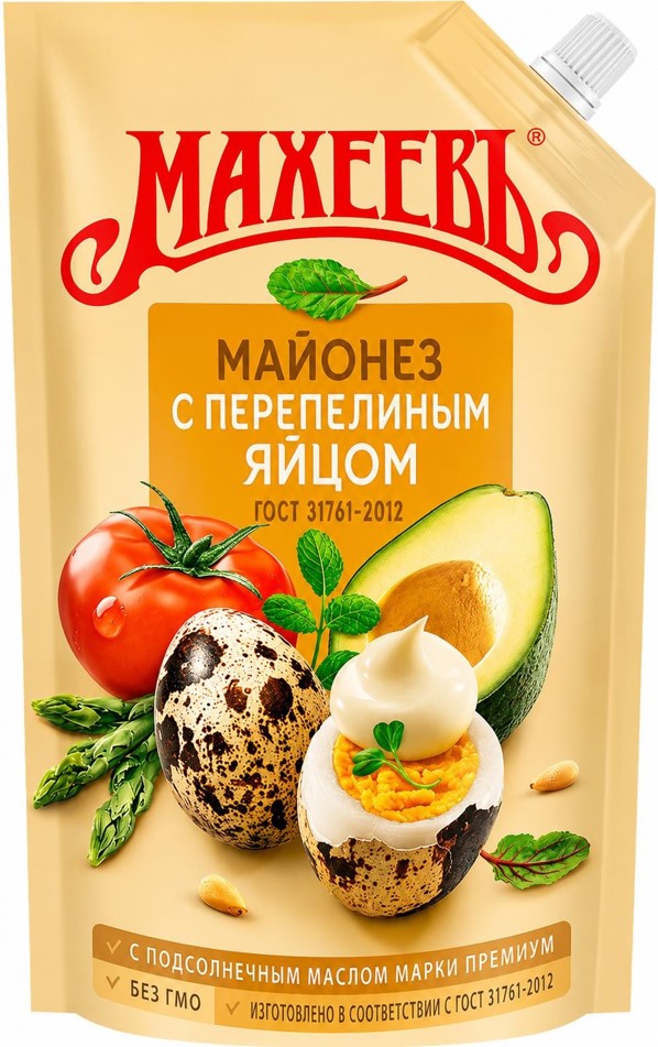 Mayonnaise with Quail Egg 67%
