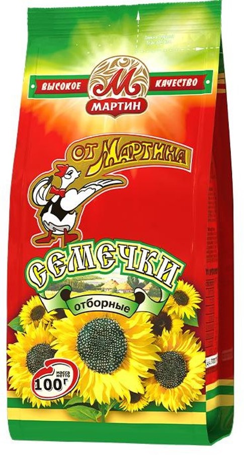 Premium Sun Flower Seeds Roasted