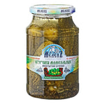 MARINATED AND PRESERVED PRODUCTS: MELEN