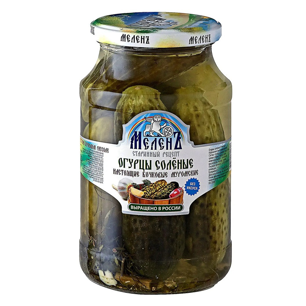 MARINATED AND PRESERVED PRODUCTS: MELEN
