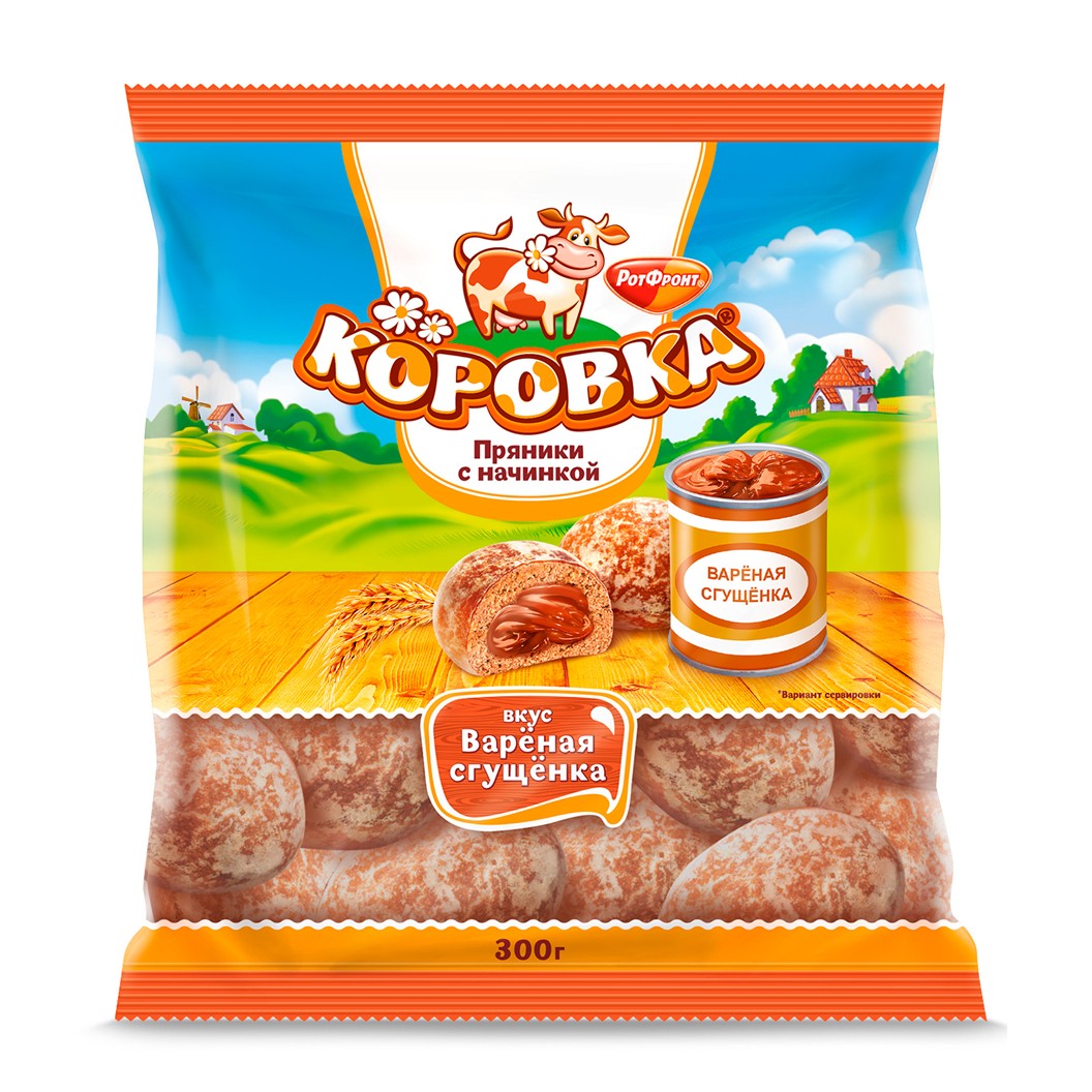 ПРЯНИКИ КОРОВКА С НАЧИНКОЙ ВАРЕНАЯ СГУЩЕНКА