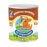 СГУЩЕННОЕ МОЛОКО КОРОВКА КОЛЛЕКЦИИ ИЗ КОРЕНОВКИ
