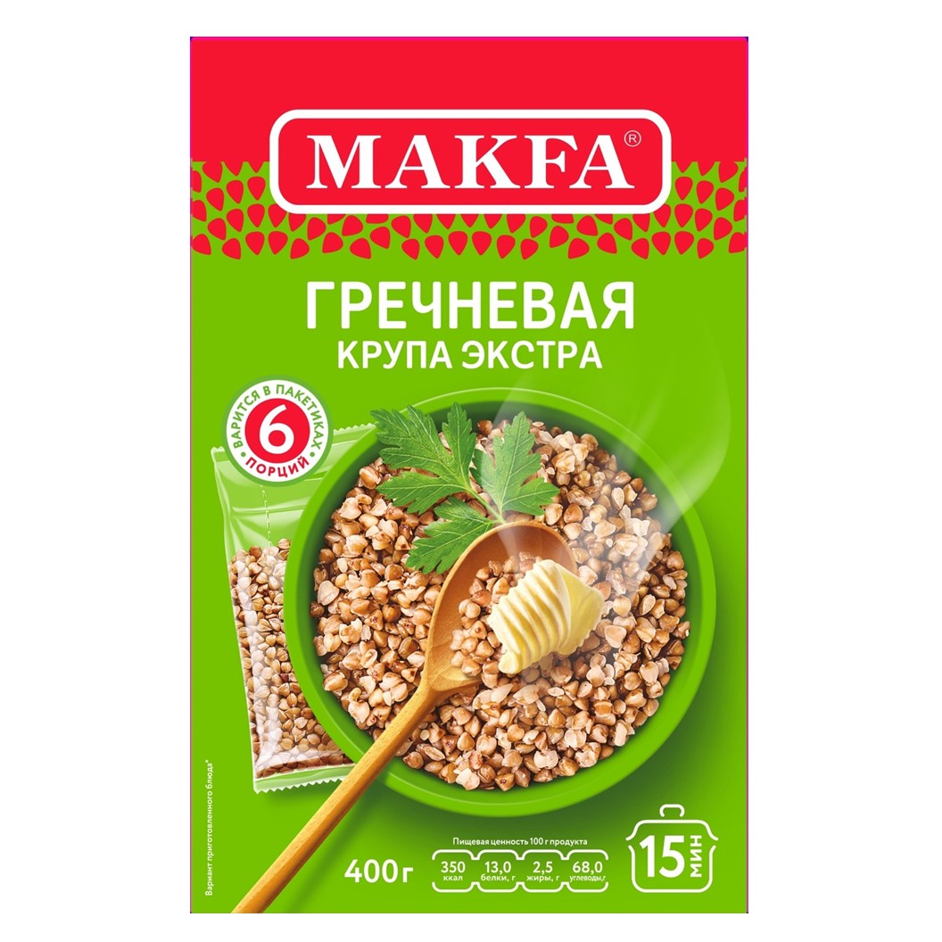 Buckwheat In Boiling Bags (400g)