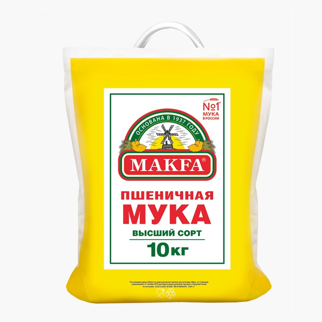 Wheat Flour Top Grade All Purpose (10kg)