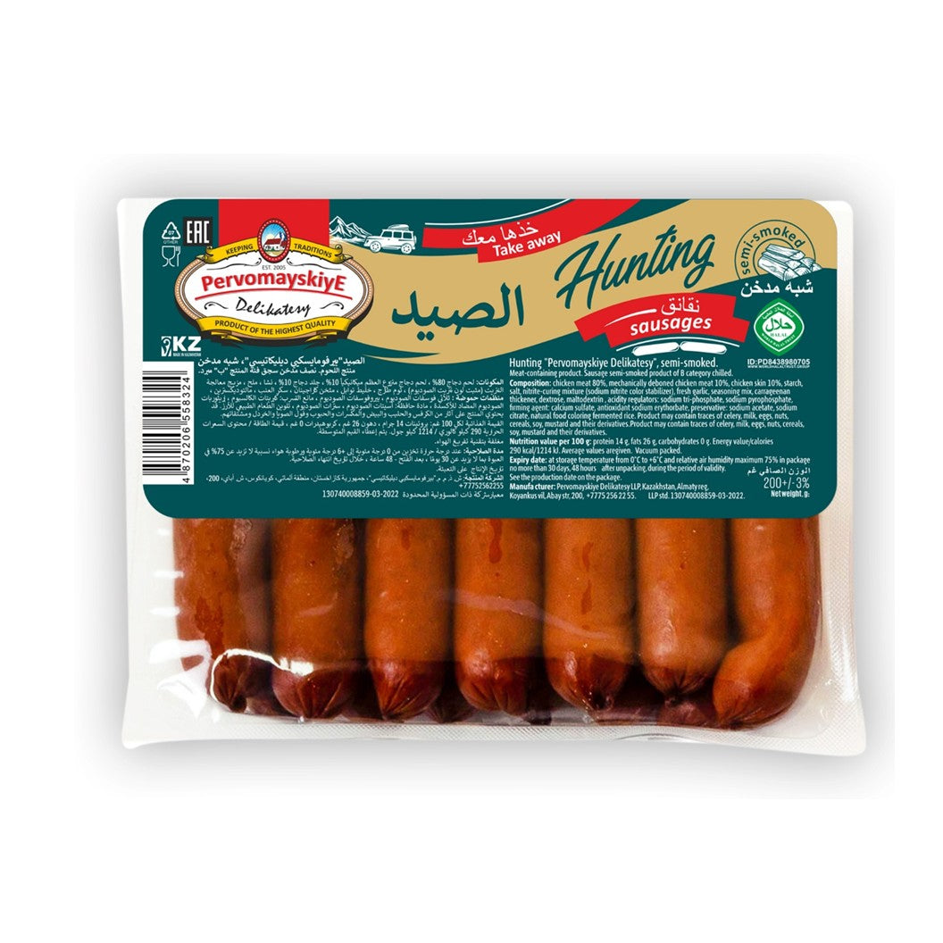 HUNTING SAUSAGE SEMI-SMOKED