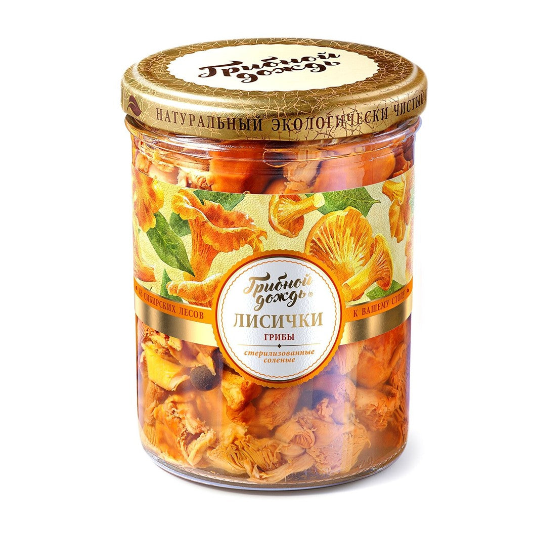 Salted Chanterelle Mushrooms (400g)