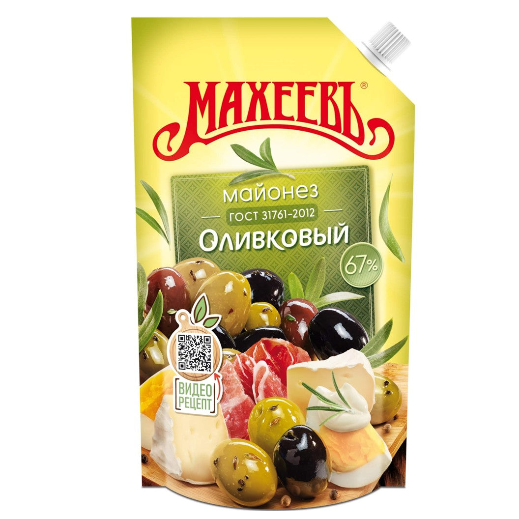 MAKHEEV's Collection