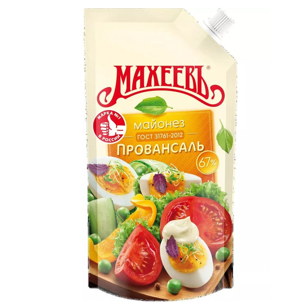 MAKHEEV's Collection