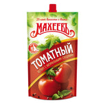 MAKHEEV's Collection