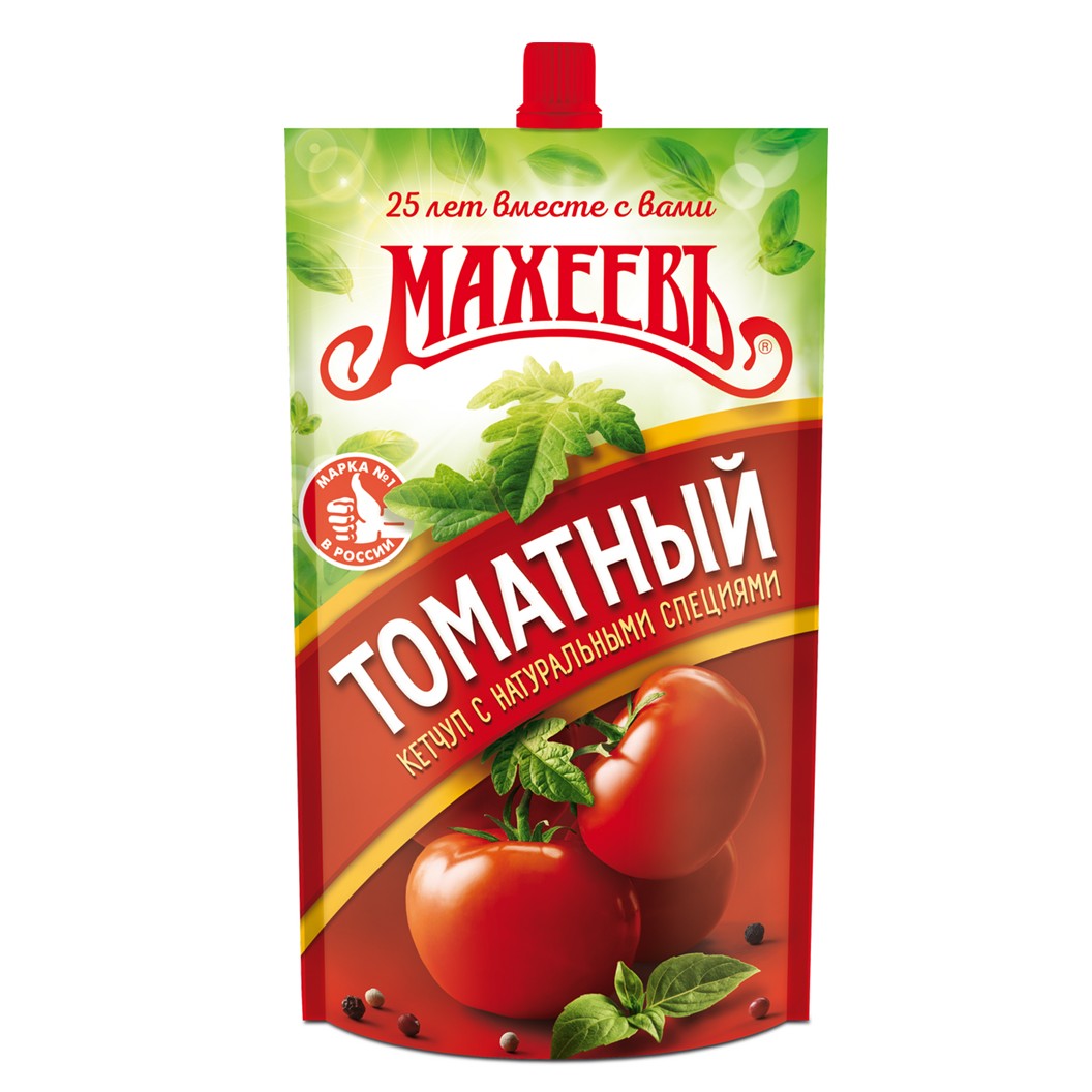 MAKHEEV's Collection