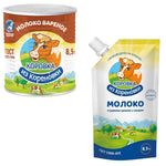 СГУЩЕННОЕ МОЛОКО КОРОВКА КОЛЛЕКЦИИ ИЗ КОРЕНОВКИ