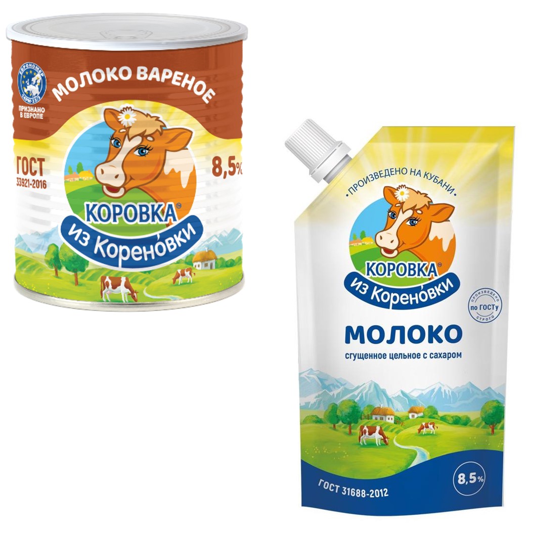 СГУЩЕННОЕ МОЛОКО КОРОВКА КОЛЛЕКЦИИ ИЗ КОРЕНОВКИ
