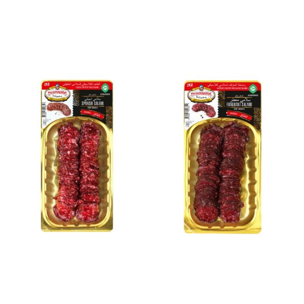 SALAMI COLLECTIONS