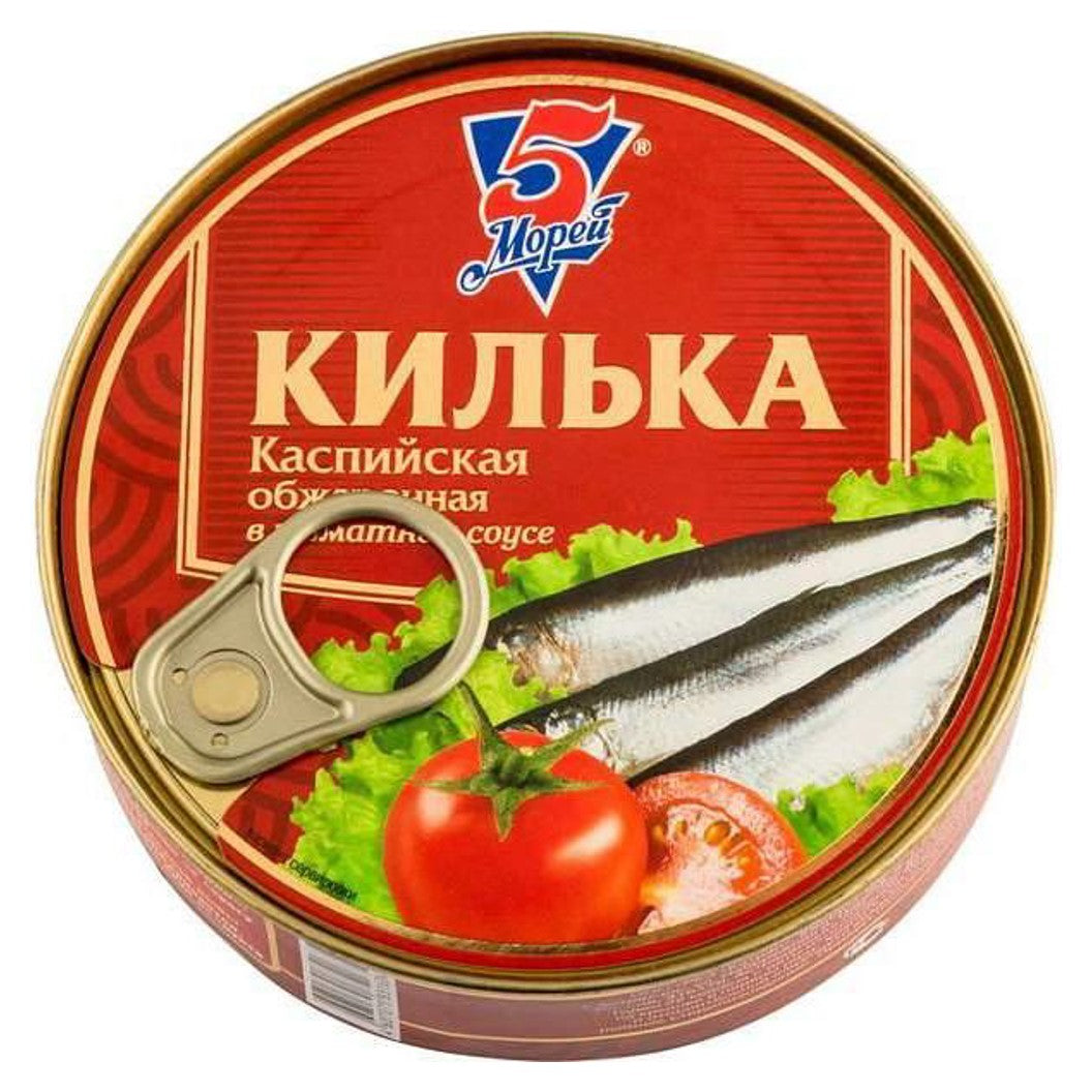 Каспійська шпрот, смажена в томатному соусі (240 г)