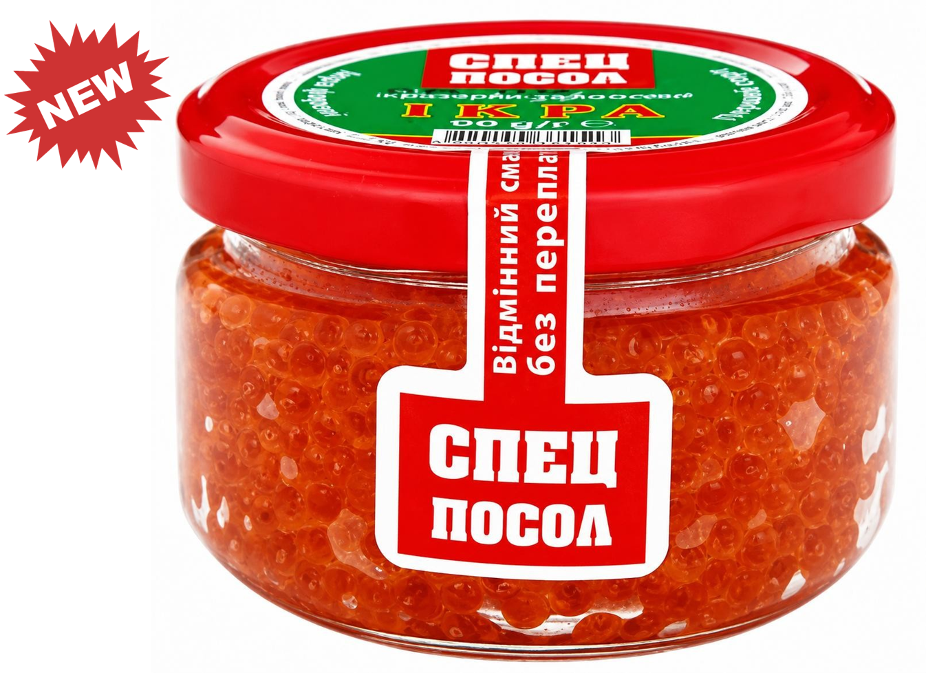 Spetsposol Granular Salmon Caviar