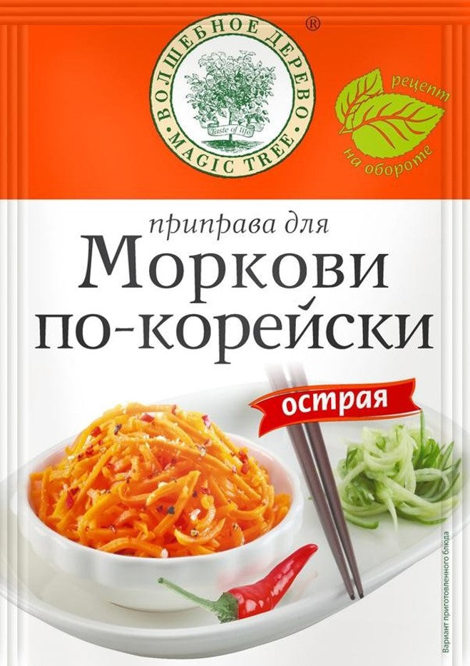 Spicy Korean Carrot Seasoning