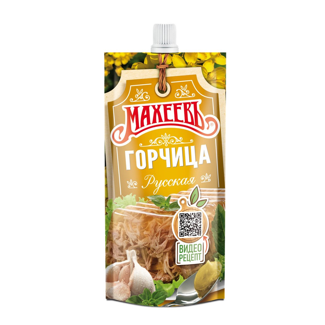 Russian Mustard (140g)