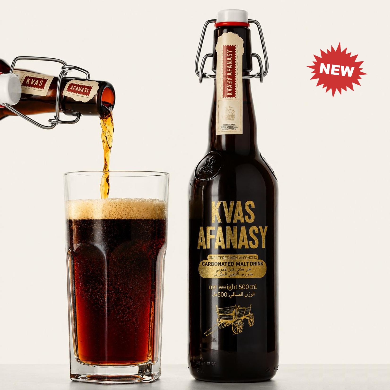 Non-alcholic Kvass  "Afanasy“